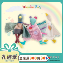 French moulinroty Jasmine baby soothing towel can be eaten to bite baby to appease doll sleep