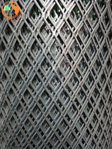 Expanded steel mesh tensioned mesh 15 flattened expansion 30 galvanized hole stretched iron plate Diamond