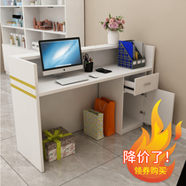 White cash register counter simple modern clothing store convenience store mother and baby shop bar counter supermarket front desk reception desk