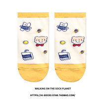 Socks Childrens Day Department Cute Cartoon Teenage Girl Short Socks Spring Summer Slim Summer Ins Tide College Wind Boat Socks Lady