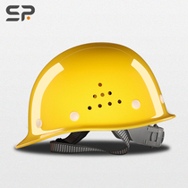 SR hard hat male worker yellow safety helmet leader breathable head cap National standard construction printed logo customization