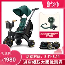 Doona Liki S5 Baby stroller Baby childrens tricycle Walking baby artifact 1-3 years old Bicycle foldable