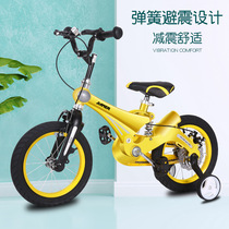 Childrens Bicycle 3 - 6 years old 12 14 16 inch childrens bike bike - absorbed mountain car