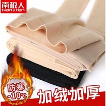 () light leg artifact plus velvet padded leggings women spring autumn and winter meat color supernatural pantyhose women