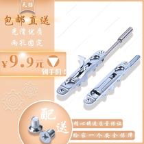 Stainless steel door upper and lower concealed latch entry door anti-theft latch fire door bolt old-fashioned invisible mortise lock