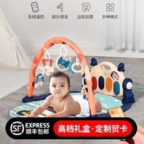 Newborn baby puzzle early education toy gift box 1-3-6 months male and female baby supplies full moon gift fitness frame