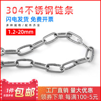 304 stainless steel chain safety chain Pet Chain Clotheschain Hook Lift Chains Sub 2mm 3 4 5 6 8