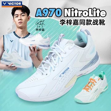 A970NL羽毛球鞋-A970NL羽毛球鞋促销价格、A970NL羽毛球鞋品牌- 淘宝