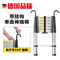 Gadoqi telescopic household folding ladder Lifting stairs thickened escalator Aluminum alloy engineering ladder with hook single ladder