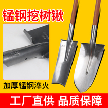 Steel shovel tree shovel shovel tool agricultural shovel shovel shovel earth digging tree artifact earth digging tool