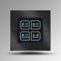 Customized hotel one-piece switch RCU smart wireless 485 touch switch U type 7 0 drawing