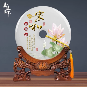 玉石平安扣摆件客厅-玉石平安扣摆件客厅促销价格、玉石平安扣摆件客厅 