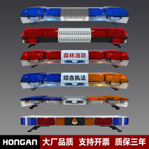 Ambulance warning light LED urban management rescue fire road management obstacle trailer long row yellow warning flash light