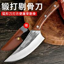 Forged stainless steel boning knife killing pig split skin peeling knife express meat cutting knife sharp slaughtering special knife