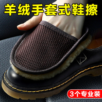 Shoe Polish Polish Polish glove type shoe polish special cloth brush shoe polish tool set