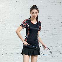 Brand size Li Ningjing New badminton suit round neck competition sportswear mens and womens skirts Table tennis tennis short