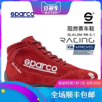 Italy Sparco racing shoes Slalom RB 3 FIA certified RV fireproof racing shoes