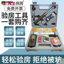 Small electric screwdriver drilling hole through the wall electric drill Rough hole drilling brick hole Slow hand drill electric drill machine