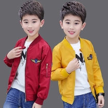 Boys jacket spring and autumn coat windbreaker 2021 New Korean version of baseball uniform baby baby Foreign style childrens tide