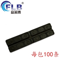 5mm gasket plastic steel broken bridge aluminum alloy door and window installation tool hollow glass plastic pad high block clamp accessories