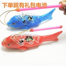 Can run and swing tail Yellow red 10-year-old fish music swing fish New projection can sing small fish toy