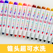 Three meters Youchuang childrens watercolor pen non-toxic washable set kindergarten baby painting graffiti pen 36 colors 24 Primary School color pen painting erasable whiteboard pen watercolor pen water soluble color pen
