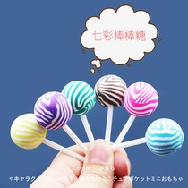 Cute mini colorful lollipop kawaii small ornaments simulation house toy miniature model childhood memories