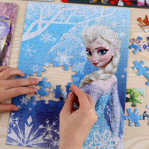 Princess Jigsaw Puzzle Love Sa Esha Ice Age Anna Pintu Childrens Girls Student Adult Decompression Board Toys