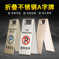 No parking warning sign No parking sign stainless steel parking sign carefully slippery special parking space Tips