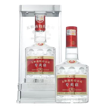 52度五粮液500ml-52度五粮液500ml促销价格、52度五粮液500ml品牌- 淘宝