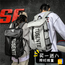 Tide brand new basketball bag Hong Kong Style Street school bag men fashion trend large capacity female student travel backpack