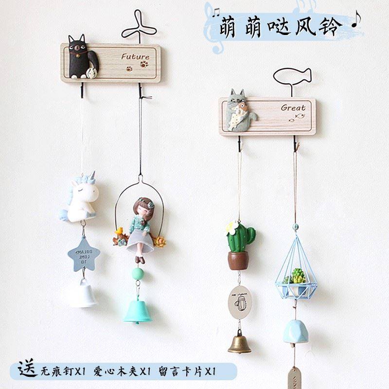 Lovely Japanese Windbell Hanging Ring Hanging Creative Pastoral Cartoon Girls'Room Door Decoration Birthday Gift