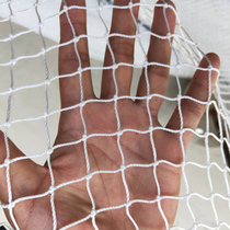 White nylon net fishing net custom nylon cage lifting net fence net fence trawl net fish cage