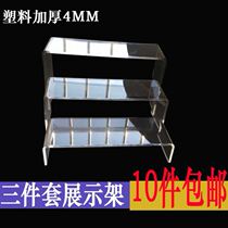 Acrylic shoe stand display stand plexiglass transparent U-shaped shoe stand shoe rack shoe store shoe display rack
