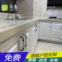 Hangzhou cabinet Fuyang kitchen counter surface overall cabinet renovation wardrobe shoe cabinet Quartz stone rock plate countertop molded door