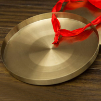 Opening of gongs with rack gongs feng shui gongs home furnishings zhaicai gongs 15cm 18cm 22cm gongs