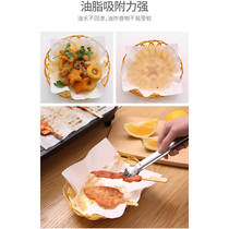 Household good things Kitchen oil absorbing paper Frying food baking paper Barbecue paper Barbecue oil proof paper