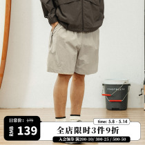 714street Shorts Men 2023 Summer New American Retro Windows Nylon Leisure Pants in Tide Pants