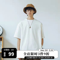 714street weighs 300g white short sleeve t-shirt men in summer with half sleeve shirt pure color blouse
