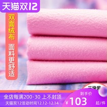 Conch girl piano guitar violin ukulele wipe cloth cleaning cloth rag instrument three fast