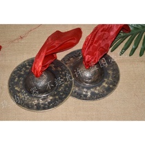 Professional 15 17 19 cm handmade bronze black cymbals Antique old-fashioned black cymbals Beijing hi-hat small hat hi-hat Taoist method