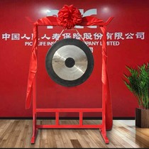 Gong pure Gong rack gongs and drums musical instruments big gong opening Road Gong opening ceremony 50cm 60cm 80cm with shelf