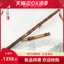 Dongxiao professional boutique second section Zizhuxiao eight holes six holes Dongxiao musical instrument factory direct sales