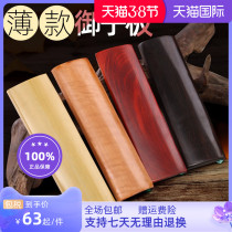 Miko board Zhang Yunlei Taiping lyrics Yuko board comic strips sound bamboo board to send into door teaching video thin