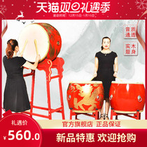 Cowhide drums vertical Drums Drums Drums Drums dance drums temple drums decorations Chinese red Grand drums