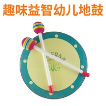 Small snare drum drum kindergarten drum drum performance drum 8 inch small drum cartoon drum toy drum baby drum