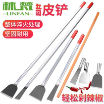 Professional shovel cleaning handle small shovel Wall shovel bark shovel gardening small weeding long handle shovel