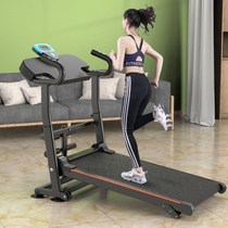 Treadmill Home Small Ultra Silent Folding Flat Multifunctional Indoor Sports Fitness Equipment