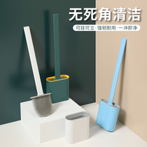 Toilet brush no dead corner washing toilet brush wall hanging long handle silicone brush hanging wall household toilet cleaning set