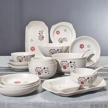 Japanese vintage ceramic hand-painted dish dish soup spoon set lucky cat underglaze fashion creative household tableware set